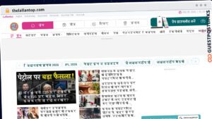 Publish Guest Post on thelallantop.com