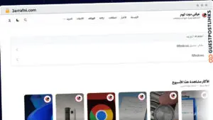 Publish Guest Post on 3arrafni.com