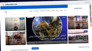 Publish Guest Post on a5baralex.com