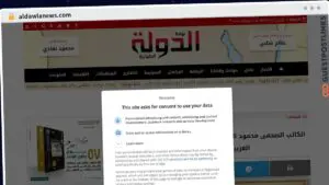Publish Guest Post on aldawlanews.com