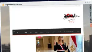 Publish Guest Post on algomhuriagate.com