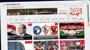 Publish Guest Post on alnaharegypt.com