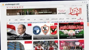 Publish Guest Post on alnaharegypt.com