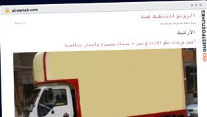 Publish Guest Post on alrawnak.com