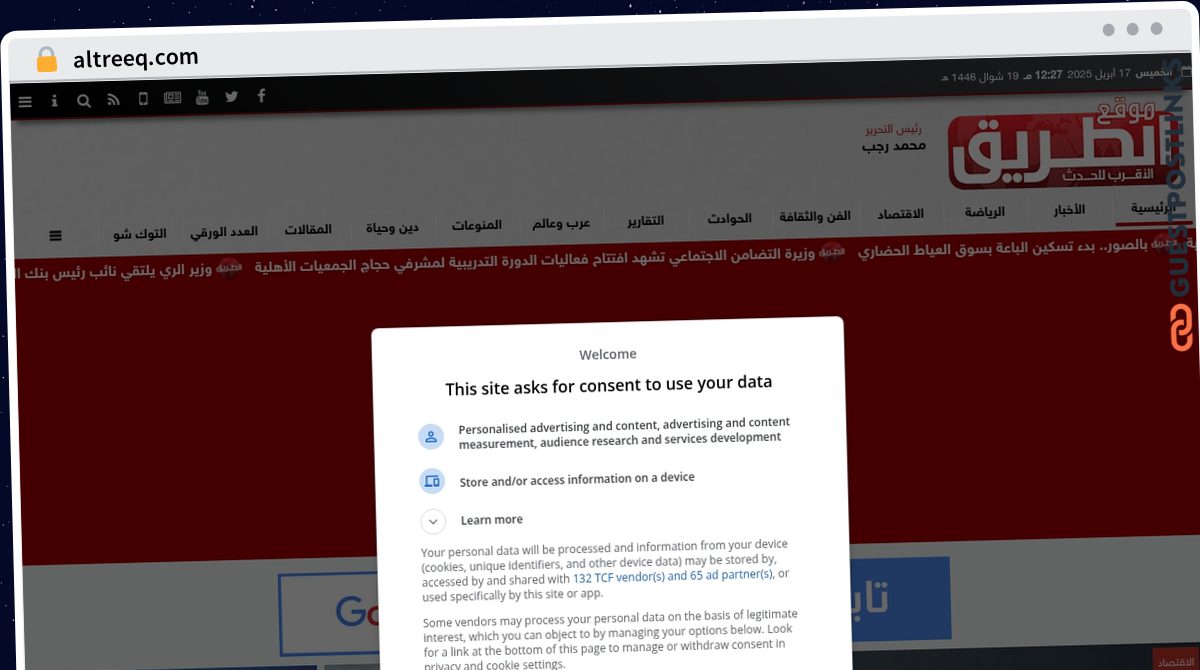 Publish Guest Post on altreeq.com