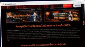 Publish Guest Post on artedodia.com