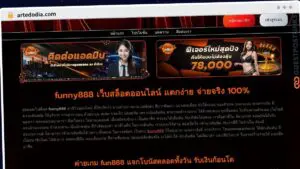 Publish Guest Post on artedodia.com