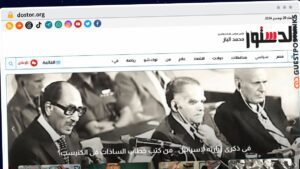Publish Guest Post on dostor.org