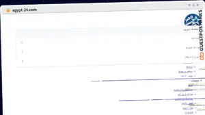 Publish Guest Post on egypt-24.com