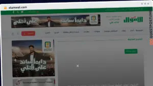 Publish Guest Post on elamwal.com