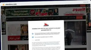 Publish Guest Post on elaosboa.com