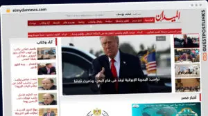 Publish Guest Post on elmydannews.com