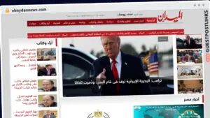 Publish Guest Post on elmydannews.com