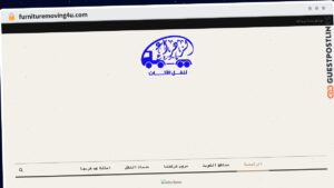 Publish Guest Post on furnituremoving4u.com