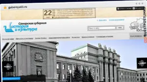 Publish Guest Post on gubernya63.ru