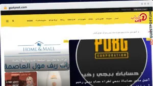 Publish Guest Post on gustpost.com