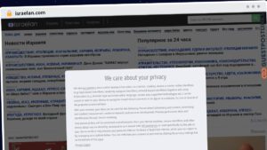 Publish Guest Post on israelan.com