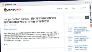 Publish Guest Post on janbokoi.com