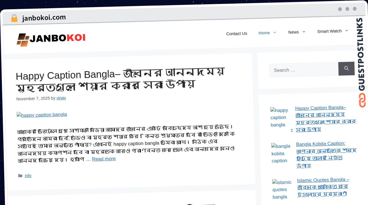 Publish Guest Post on janbokoi.com