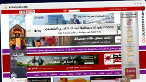 Publish Guest Post on khtahmar.com