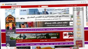 Publish Guest Post on khtahmar.com