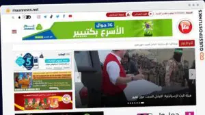 Publish Guest Post on maannews.net