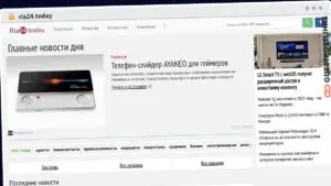 Publish Guest Post on ria24.today