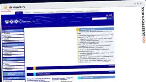 Publish Guest Post on riasamara.ru