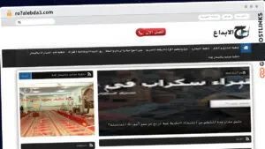 Publish Guest Post on ro7alebda3.com