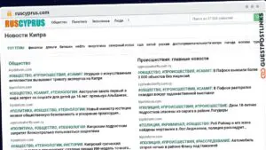 Publish Guest Post on ruscyprus.com