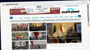 Publish Guest Post on sabaharabi.com