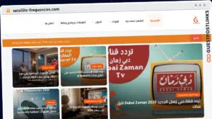 Publish Guest Post on satellite-frequencies.com