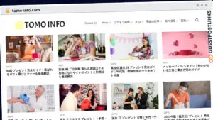 Publish Guest Post on tomo-info.com