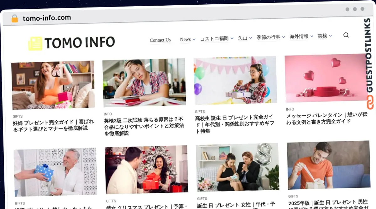 Publish Guest Post on tomo-info.com