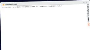 Publish Guest Post on viettinads.com