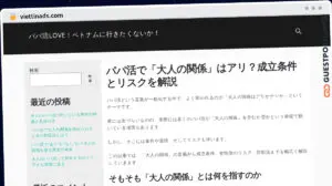 Publish Guest Post on viettinads.com