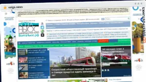 Publish Guest Post on volga.news