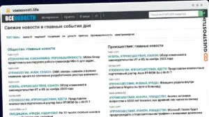 Publish Guest Post on vsenovosti.life