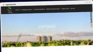 Publish Guest Post on zapoved.net