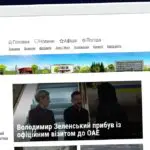 Publish Guest Post on shepcity.com.ua