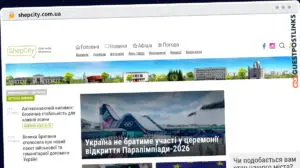 Publish Guest Post on shepcity.com.ua