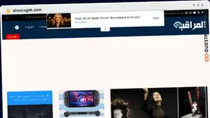 Publish Guest Post on almorageb.com