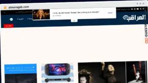 Publish Guest Post on almorageb.com