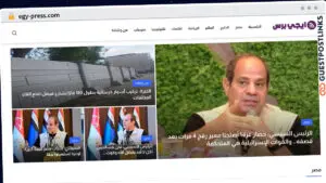 Publish Guest Post on egy-press.com