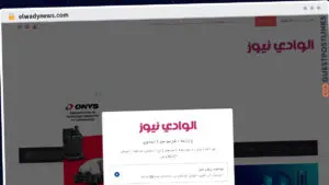 Publish Guest Post on elwadynews.com