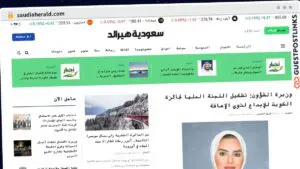 Publish Guest Post on saudiaherald.com