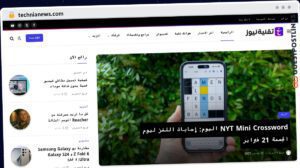 Publish Guest Post on technianews.com