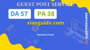 Buy Guest Post on xiaoguidv.com
