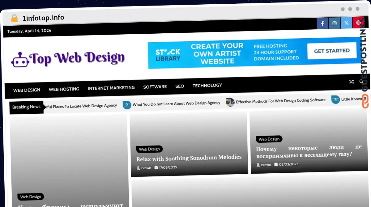 Publish Guest Post on 1infotop.info