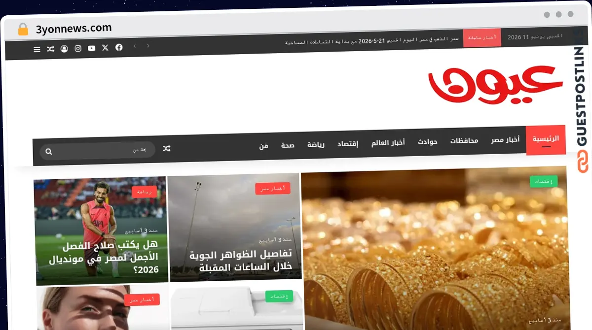 Publish Guest Post on 3yonnews.com